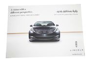 Video carta dell'opuscolo dell'automobile del regalo promozionale su ordinazione di affari con Wifi